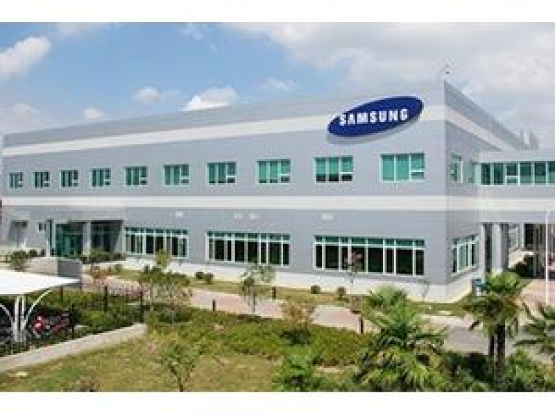 “Samsung” Çində fərdi kompüterlər istehsalını dayandırır