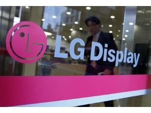 “LG Display” Vyetnamda “OLED” istehsalına 750 milyon dollar yatıracaq