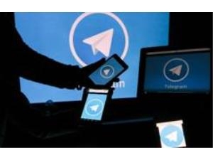 “Telegram” messencerində istənilən çatda mesajların avtomatik silinməsi funksiyası əlçatan olub