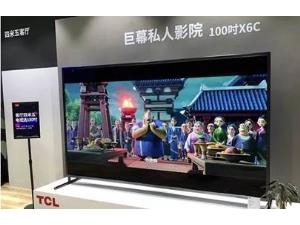 “TCL 100X6C” televizoru ucuz qiyməti ilə seçilir