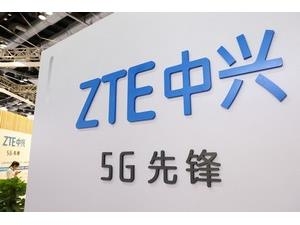 “ZTE” şirkəti “5G” bazarında əməkdaşlığa çağırır