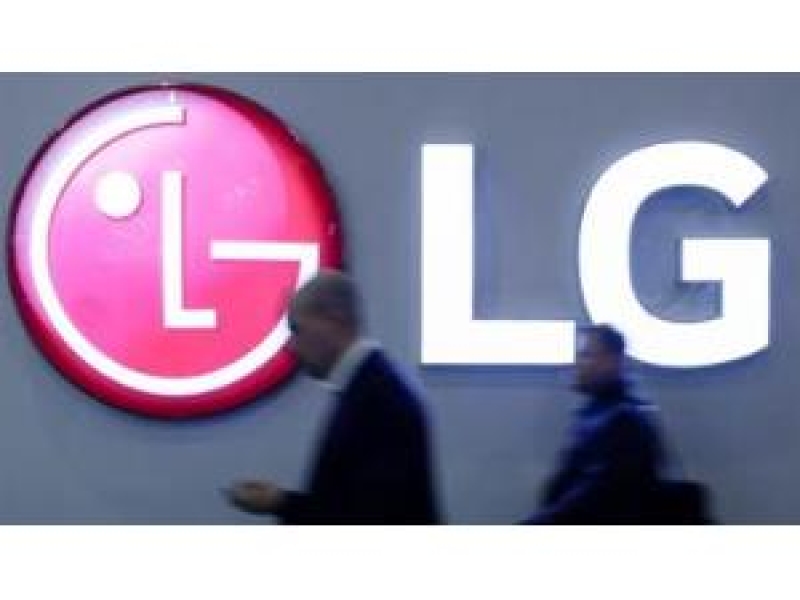 “LG Display” Cənubi Koreyada televizorlar üçün “LCD” ekranların istehsalını dayandıracaq