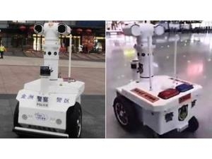 Kütlədə insanların bədən temperaturunu ölçən robotlar hazırlanıb