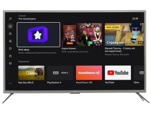 “Ağıllı” televizorlar üçün “Yandex” platforması təqdim edilib