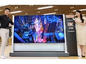 “LG” şirkəti “8K” formatlı ilk “OLED” televizorun satışlarına başlayıb