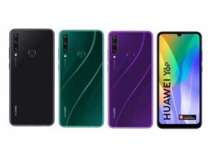 “Huawei” Avropa bazarı üçün yeni qurğular təqdim edib