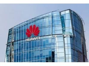 “Huawei” “5G”  sahəsində ilk qlobal araşdırma və işləmələr  mərkəzini açacaq