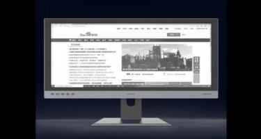 Dünyada 25 düymlük “E Ink” ekrana malik ilk monitor təqdim edilib