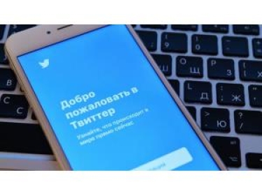 “Twitter” sosial şəbəkəsində bir sıra ödənişli xidmətlər istifadəyə verilə bilər