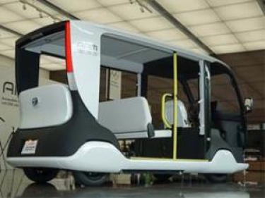 “Toyota” elektromobili olimpiada iştirakçılarına xidmət göstərəcək