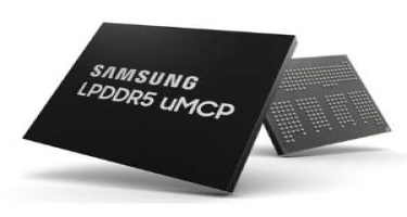 “Samsung” smartfonlar üçün “LPDDR5 uMCP” yaddaş modullarının kütləvi istehsalına başlayıb