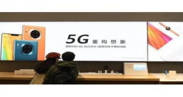 Çində mobil operatorlar “5G” rabitə xidməti göstərməyə başlayıblar