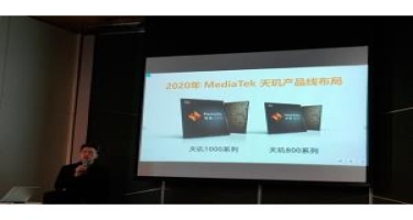 Orta səviyyəli smartfonlar üçün “MediaTek Dimensity 800” çipseti təqdim edilib