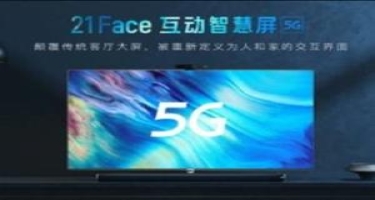 “5G” dəstəkli “Xiaomi” “8K” televizoru təqdim edilib
