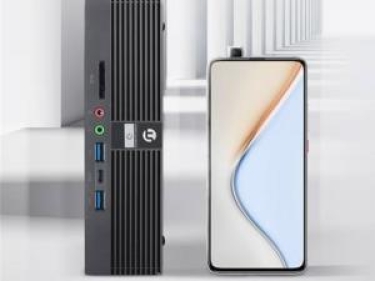 “Xiaomi Ningmei CR100” kompüterinin çəkisi 760 qramdır