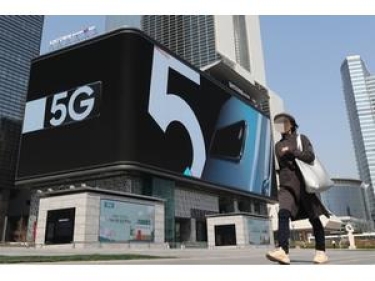 “5G” smartfonlar bazarında rəqabət güclənəcək