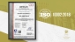 KOBİA-ya ISO 10002:2018 beynəlxalq standartı üzrə sertifikat təqdim edilib 