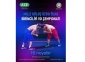 Milli güləş üzrə Azərbaycan çempionatı keçiriləcək