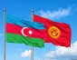 Çolpon-Ata şəhərində Azərbaycan və Qırğızıstan Dövlətlərarası Şuranın 3-cü iclası keçirilir