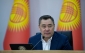 Sadır Japarov “Heydər Əliyev” ordeni ilə təltif edilib - Sərəncam