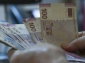 AMB 4 avqustun rəsmi valyuta məzənnələrini açıqladı