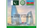 Pakistan XİN Azərbaycanı Dövlət Suverenliyi Günü münasibətilə təbrik edib