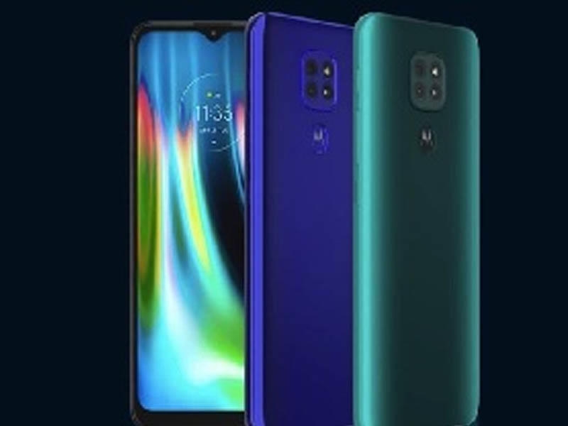 “Motorola” şirkəti “Moto G9” smartfonunu təqdim edib