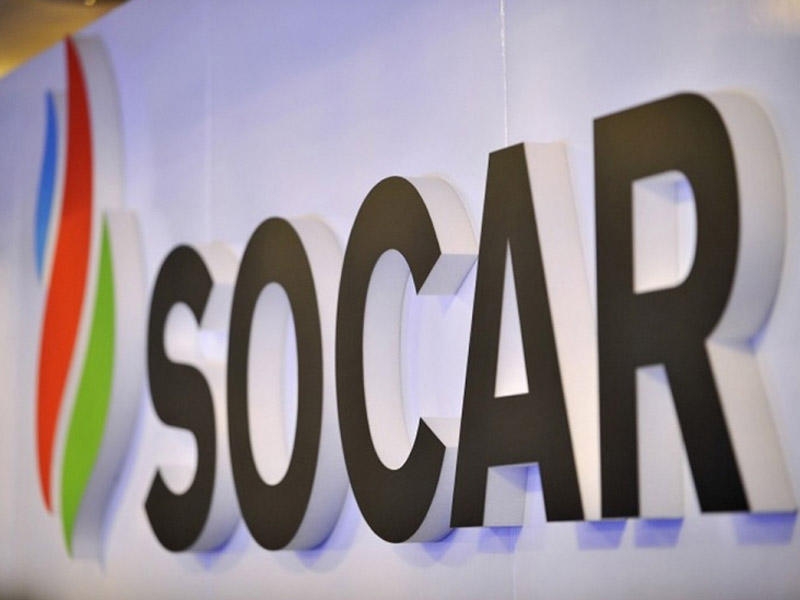 SOCAR İsraildə neft emalı zavodunun satın alınmasını nəzərdən keçirmir