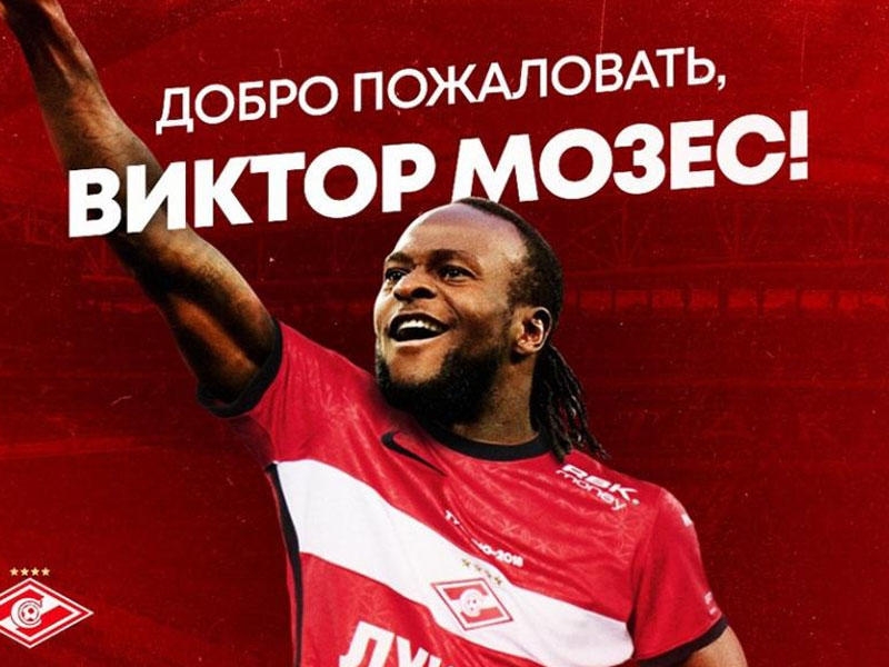 ''Çelsi''nin futbolçusu ''Spartak''da