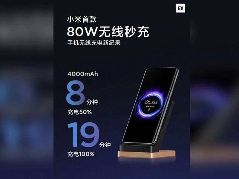 Xiaomi yeni sürətli naqilsiz şarj texnologiyasını təqdim etdi