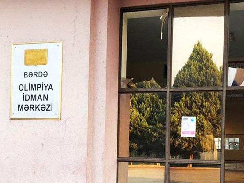 Bərdədəki Olimpiya Mərkəzi ermənilər tərəfindən dağıdılıb - FOTO
