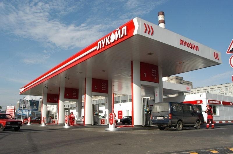 ''Lukoil'' yanacaqdoldurma məntəqəsinin vəzifəli şəxsi intihara cəhd etdi