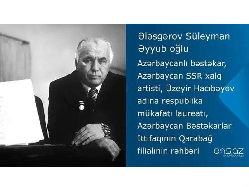 “Qarabağın musiqi xəzinəsi”ndə növbəti mühazirə görkəmli bəstəkar Süleyman Ələsgərova həsr edilib