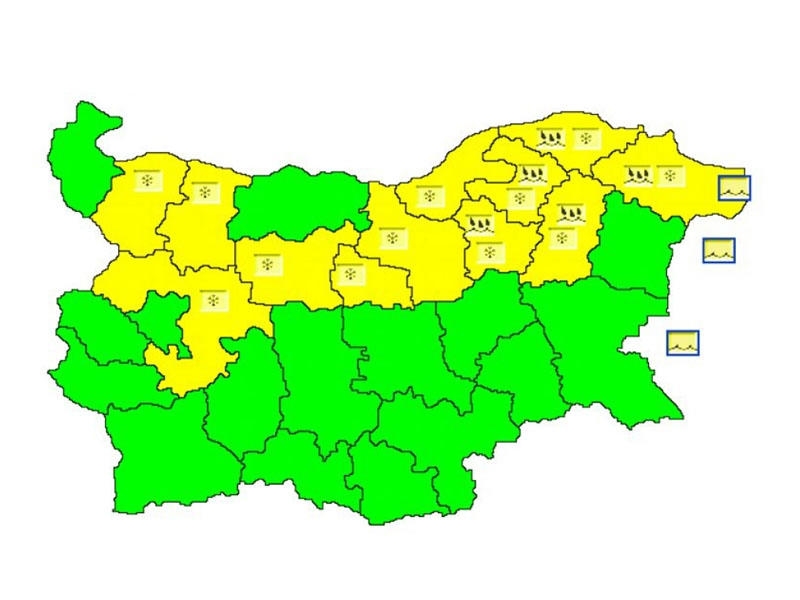 Güclü qar səbəbindən Bolqarıstanın 12 rayonunda “sarı” təhlükə kodu elan olunub