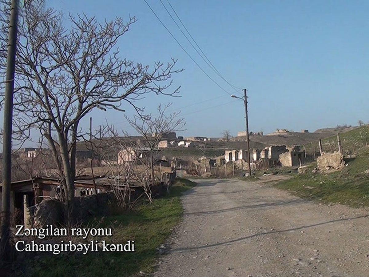 Zəngilan rayonunun Cahangirbəyli kəndi - VİDEO