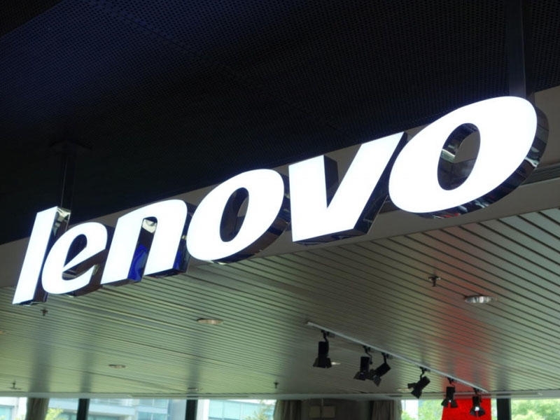 “Lenovo” Niderlandda superkompüter tikəcək