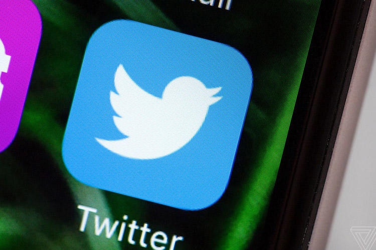 ''Twitter''dan daha bir yenilik