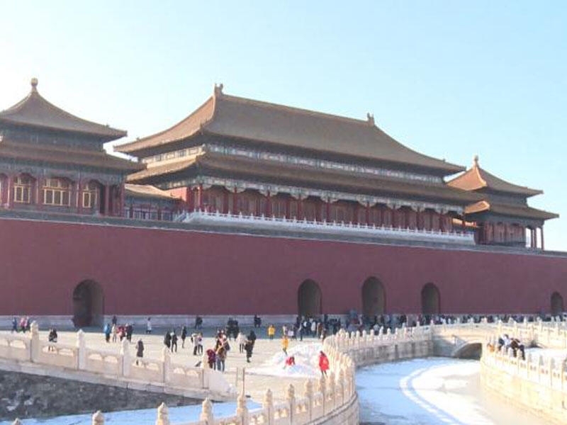 Çin imperatorlarının sonuncu sarayı - VİDEO