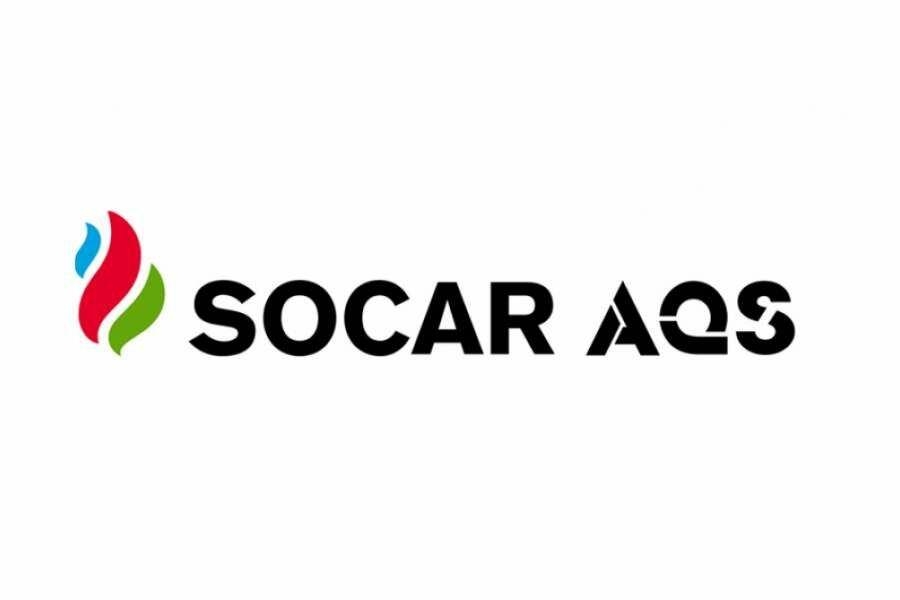 SOCAR-ın platformalarında hər hansı bir qəza baş verməyib - RƏSMİ