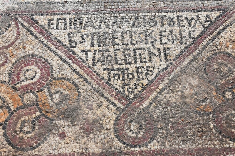 Türkiyədə 1600 yaşı olan mozaika tapılıb - FOTO