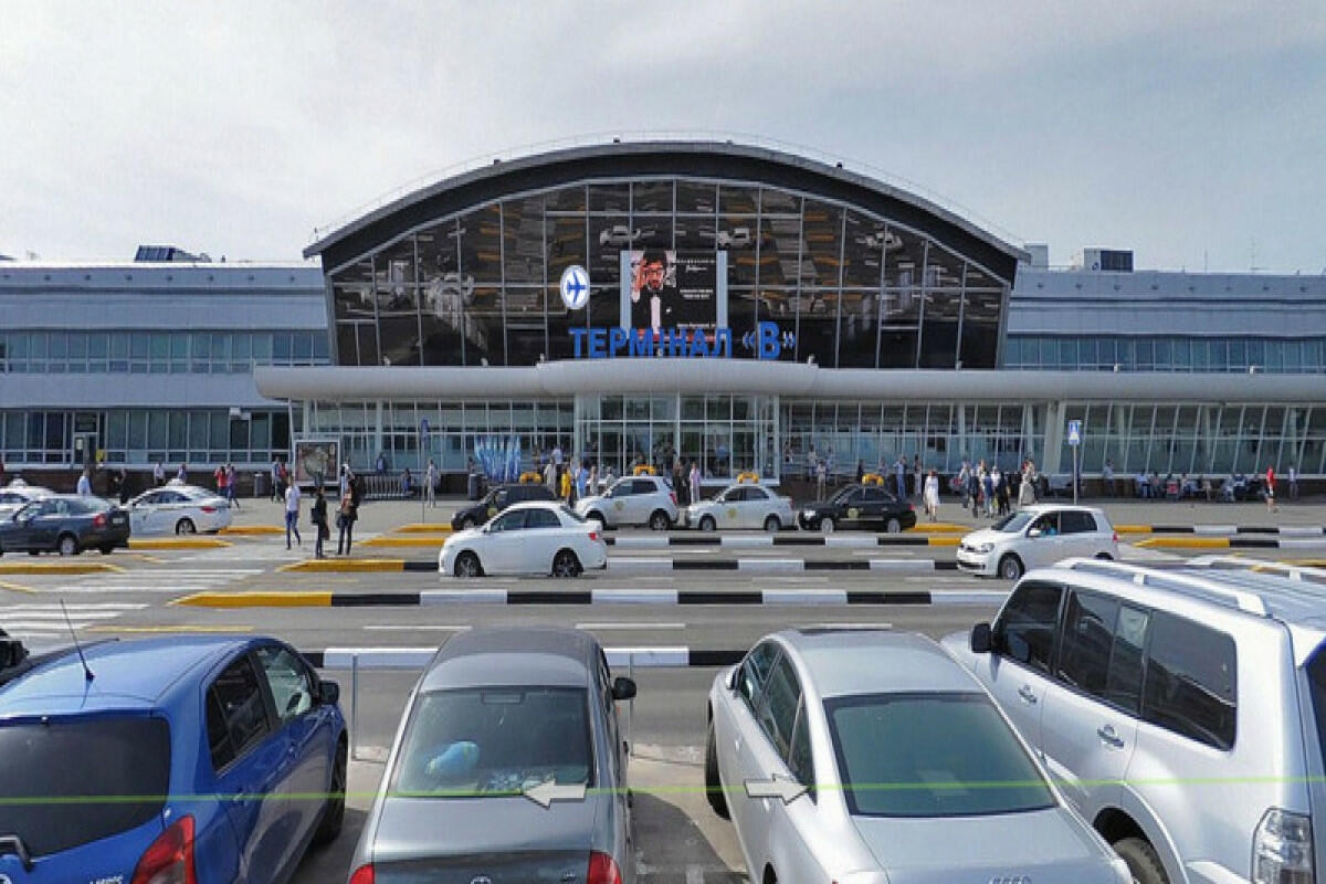 Kiyev aeroportu adi rejimdə işləyir