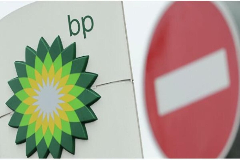 BP Rusiyanın neft və qazını almayacaq - Bloomberg