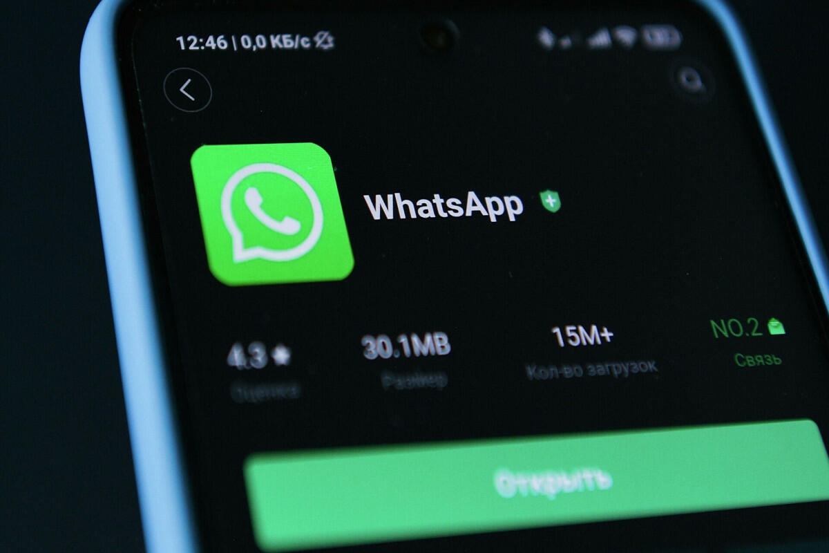 Rusiyada “WhatsApp”ın bloklanması təklif edilir