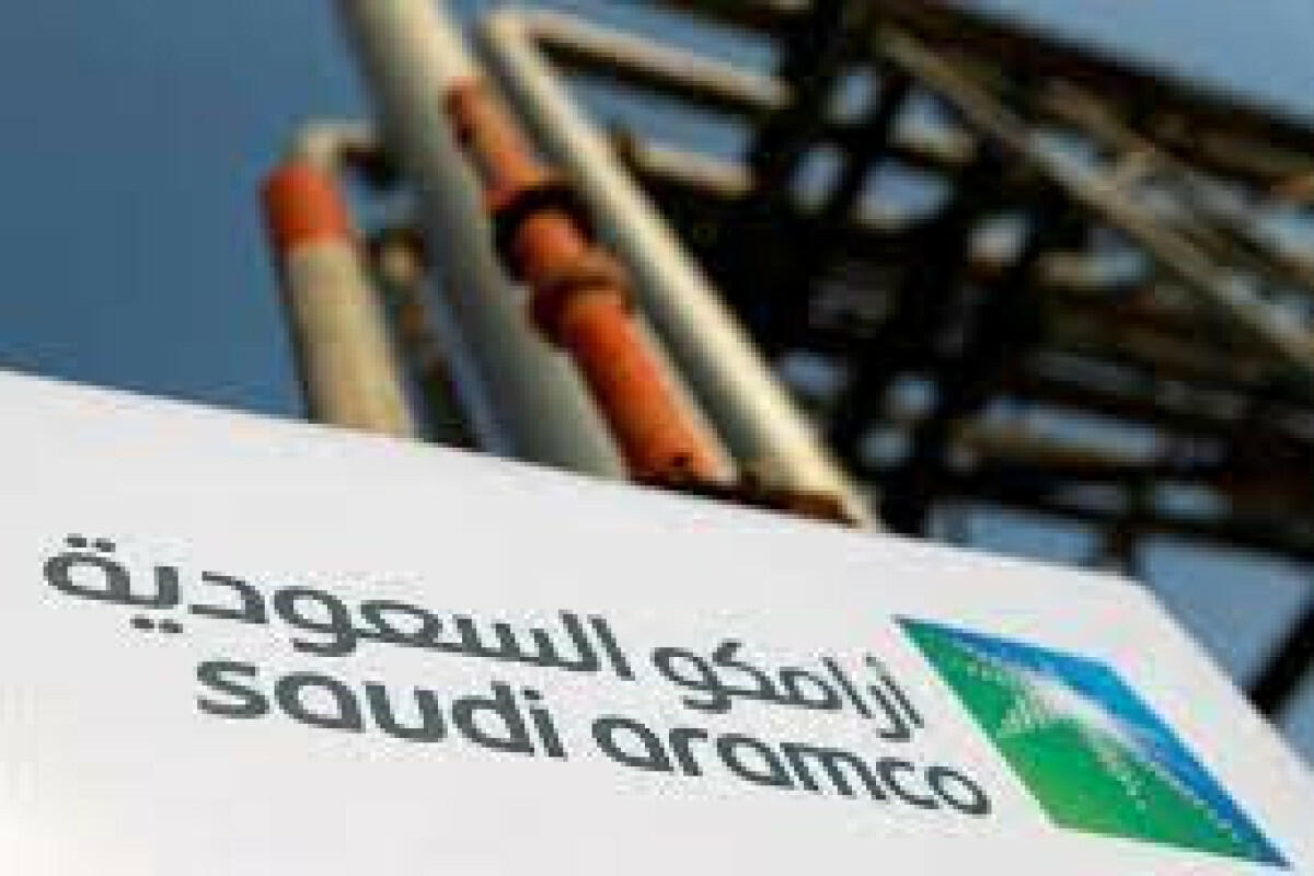 “Saudi Aramco”nun mənfəəti artıb