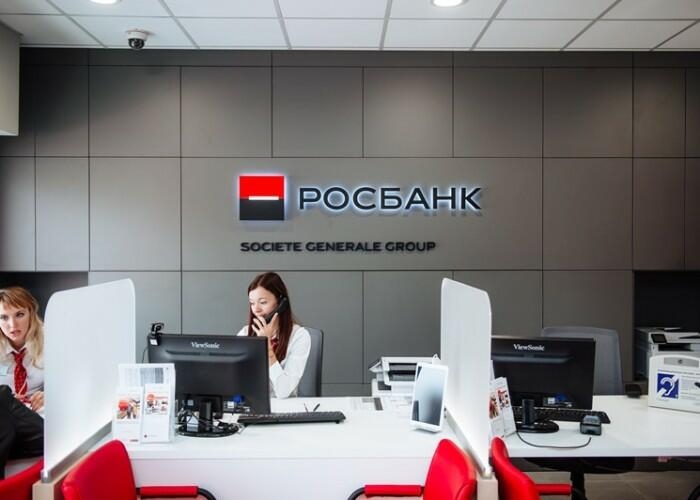 ''Rosbank''ın hesabı bloklandı