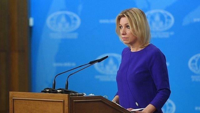 Onlarla əlaqələrimiz tamamilə pozulub - Zaxarova