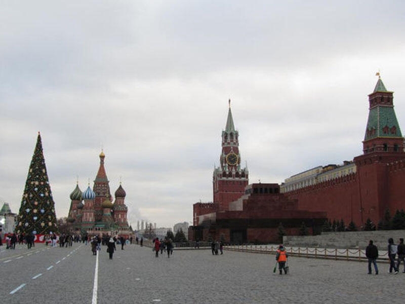 Zelenskinin ofisindən maraqlı petisiya: Rusiyanın adı “Moskoviya”ya dəyişdirilsin - FOTO