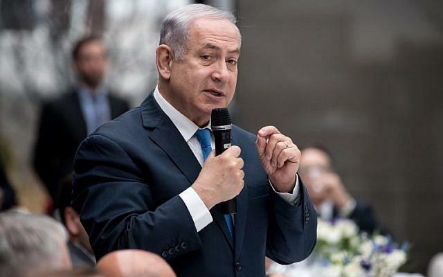 Netanyahu bu ölkəyə səfərini təxirə saldı