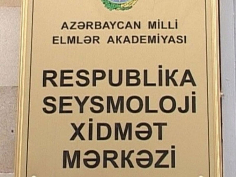 Seysmoloji Xidmət Mərkəzindən əhaliyə MÜRACİƏT