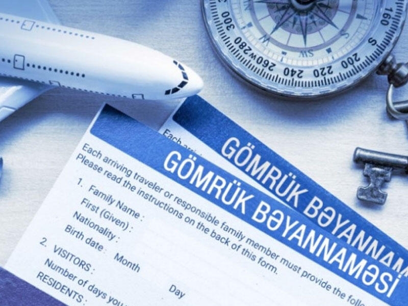 Gömrük proseduru sadələşdirilir - VİDEO